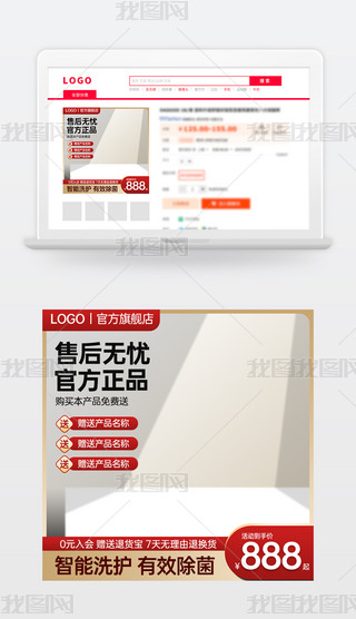 ԭ(chung)tɫԌ؈̻(dng)NDģ؛(ji)ֱͨ܇