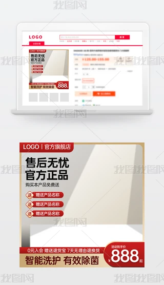 ԭ(chung)tɫԌ؈̻ӴNDģ؛(ji)ֱͨ܇