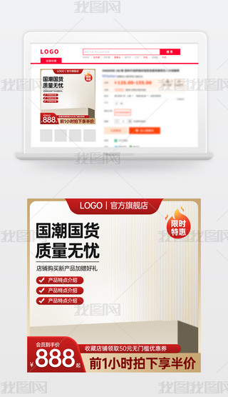 ԭ(chung)tɫԌ؈̻(dng)NDģ؛(ji)ֱͨ܇