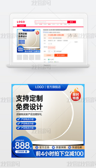 ԭ(chung){(ln)ɫԌ؈̻(dng)NDģ؛(ji)ֱͨ܇