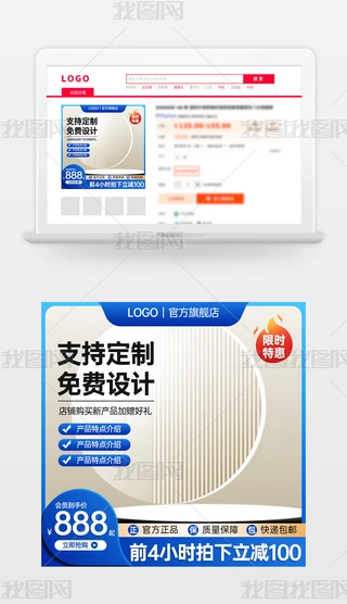 ԭ(chung){(ln)ɫԌ؈̻ӴNDģ؛(ji)ֱͨ܇