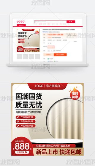 ԭ(chung)tɫԌ؈̻(dng)NDģ؛(ji)ֱͨ܇