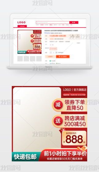ԭ(chung)tɫԌ؈̻(dng)NDģ؛(ji)ֱͨ܇
