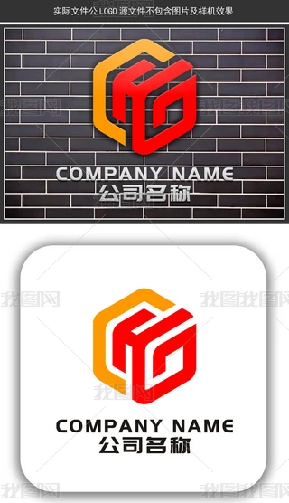 ԭ(chung)CHGĸLOGOO(sh)Ӌ(j)CHGĸ(bio)־O(sh)Ӌ(j)