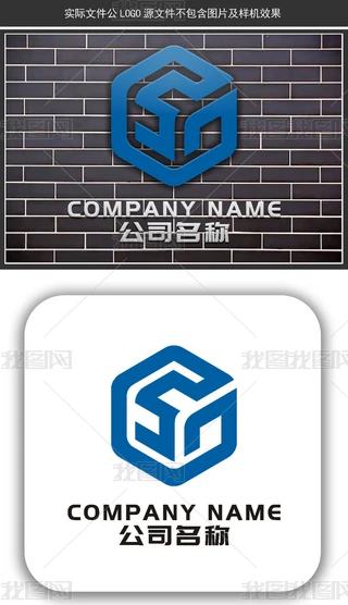 ԭ(chung)SGĸLOGOO(sh)Ӌ(j)SGĸ(bio)־O(sh)Ӌ(j)