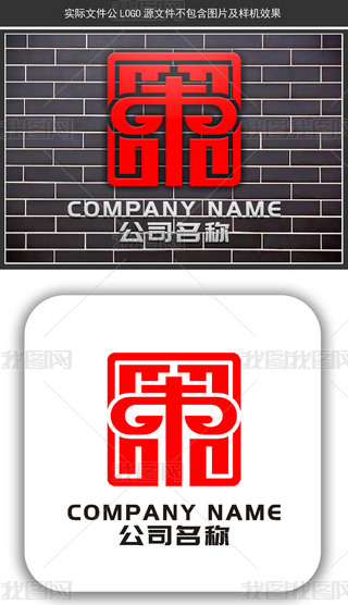 ԭ(chung)logo֘(bio)־