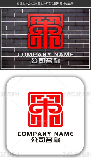 ԭ(chung)logo֘(bio)־