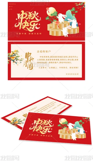 ϲӭgȇ(gu)c﹝(ji)RO(sh)Ӌ(j)