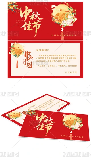 ϲӭgȇ(gu)c﹝(ji)RO(sh)