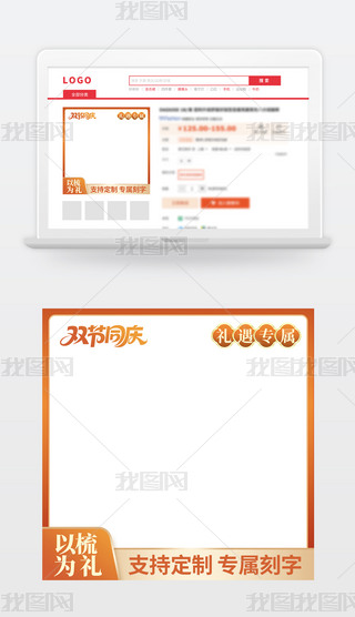 ؈?zh)Ԍc؛(ji)ͨûDģ