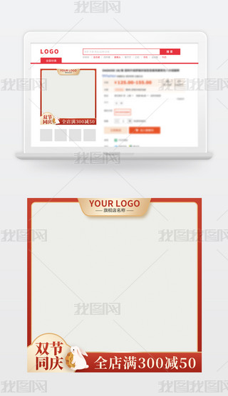 ؈?zh)Ԍc؛(ji)ͨûDģ