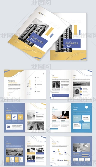 rдI(y)indesignOӋģ