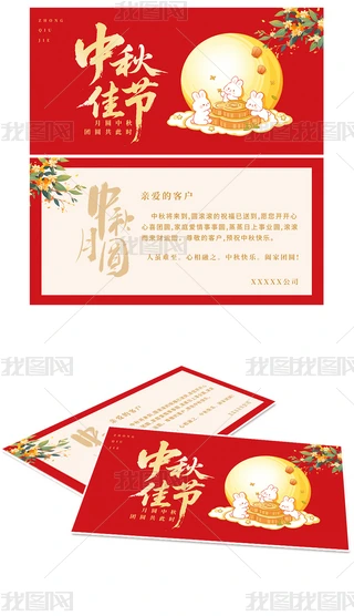 ϲӭgȇ(gu)c﹝(ji)RO(sh)Ӌ(j)