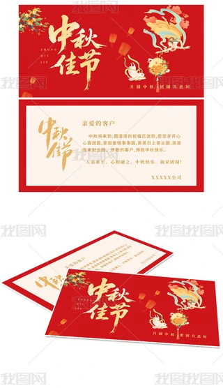 ϲӭgȇ(gu)c﹝(ji)RO(sh)Ӌ(j)