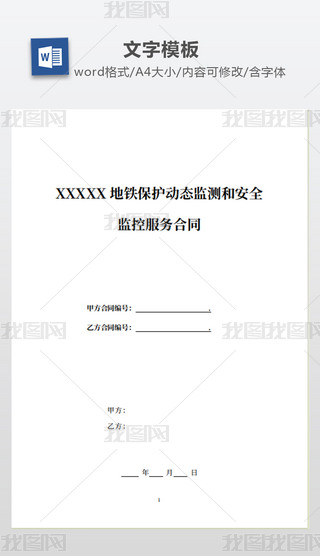 Fo(h)(dng)B(ti)O(jin)y(c)ͰȫO(jin)ط(w)ͬ