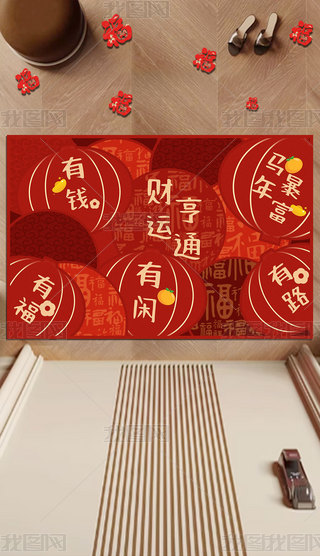 2026R(h)T(mn)|ɐ(i)ͨ؉|ʽ̺؉|