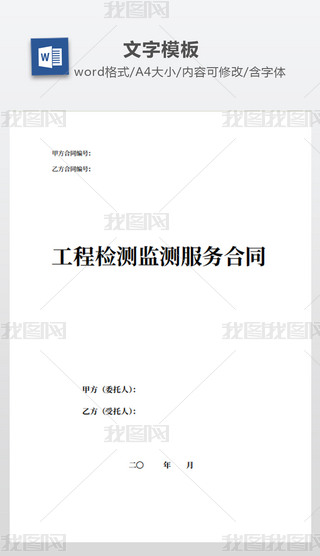 ̙zy(c)O(jin)y(c)(w)ͬ