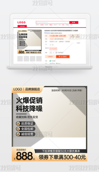 ԭ(chung)ڽ̱Ԍ؈؛(ji)NDģֱͨ܇