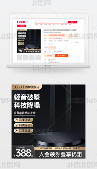 ԭ(chung)ڽ̱Ԍ؈؛(ji)NDģֱͨ܇