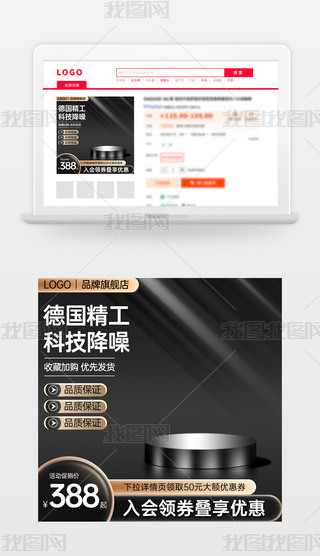 ԭ(chung)ڽ̱Ԍ؈؛(ji)NDģֱͨ܇