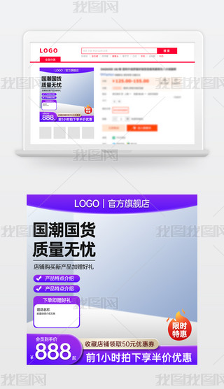 ԭ(chung)ɫԌ؈̻(dng)NDģ؛(ji)ֱͨ܇