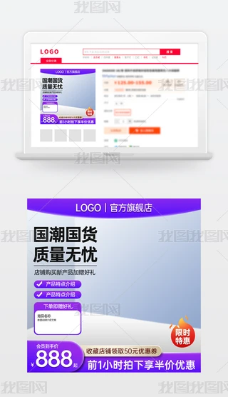 ԭ(chung)ɫԌ؈̻ӴNDģ؛(ji)ֱͨ܇