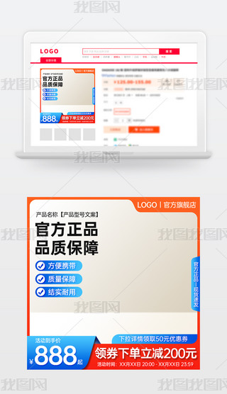 ԭ(chung){(ln)ɫԌ؈̻(dng)NDģ؛(ji)ֱͨ܇
