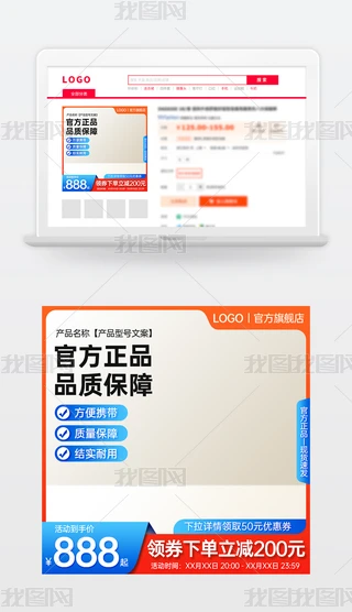 ԭ(chung){(ln)ɫԌ؈̻ӴNDģ؛(ji)ֱͨ܇