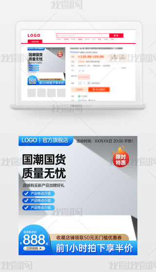 ԭ(chung){(ln)ɫԌ؈̻(dng)NDģ؛(ji)ֱͨ܇