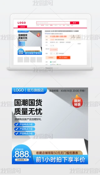 ԭ(chung){(ln)ɫԌ؈̻ӴNDģ؛(ji)ֱͨ܇