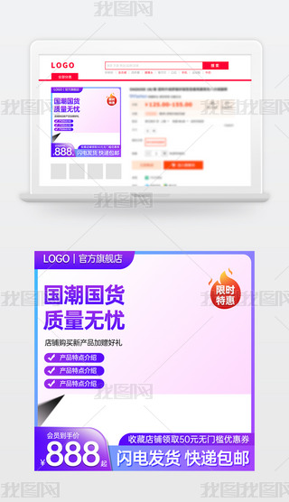 ԭ(chung)ɫԌ؈̻(dng)NDģ؛(ji)ֱͨ܇