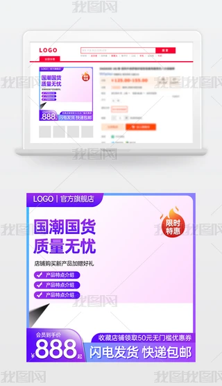 ԭ(chung)ɫԌ؈̻ӴNDģ؛(ji)ֱͨ܇