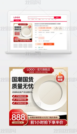 ԭ(chung)tɫԌ؈̻ӴNDģ؛(ji)ֱͨ܇