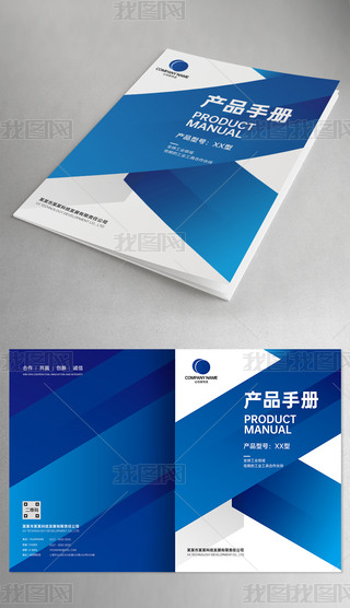 ԭ(chung)(jin)s{(ln)ɫa(chn)ƷI(y)Ƽ(c)O(sh)Ӌ(j)ƤO(sh)Ӌ(j)