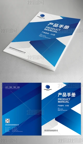 ԭ(chung)(jin)s{(ln)ɫa(chn)ƷI(y)Ƽ(hu)(c)O(sh)Ӌ(j)ƤO(sh)Ӌ(j)