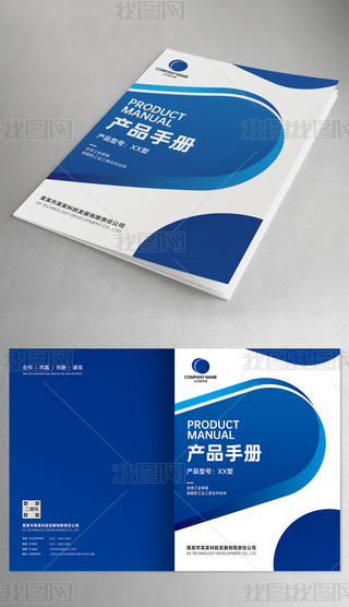 ԭ(chung)(jin)s{(ln)ɫa(chn)ƷI(y)Ƽ(c)O(sh)Ӌ(j)ƤO(sh)Ӌ(j)