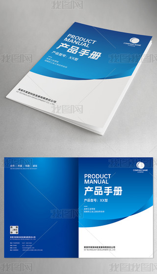 ԭ(chung)(jin)s{(ln)ɫa(chn)ƷI(y)Ƽ(c)O(sh)Ӌ(j)ƤO(sh)Ӌ(j)