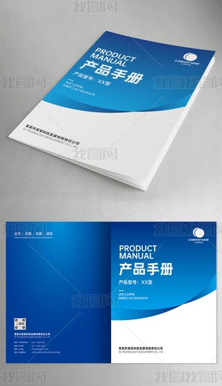 ԭ(chung)(jin)s{(ln)ɫa(chn)ƷI(y)Ƽ(hu)(c)O(sh)Ӌ(j)ƤO(sh)Ӌ(j)