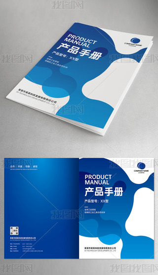 ԭ(chung)(jin)s{(ln)ɫa(chn)ƷI(y)Ƽ(c)O(sh)Ӌ(j)ƤO(sh)Ӌ(j)