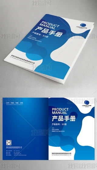 ԭ(chung)(jin)s{(ln)ɫa(chn)ƷI(y)Ƽ(hu)(c)O(sh)Ӌ(j)ƤO(sh)Ӌ(j)