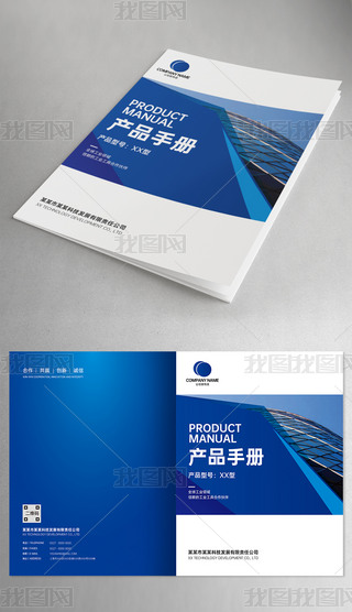 ԭ(chung)(jin)s{(ln)ɫa(chn)ƷI(y)Ƽ(c)O(sh)Ӌ(j)ƤO(sh)Ӌ(j)