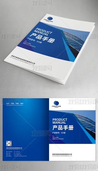 ԭ(chung)(jin)s{(ln)ɫa(chn)ƷI(y)Ƽ(hu)(c)O(sh)Ӌ(j)ƤO(sh)Ӌ(j)