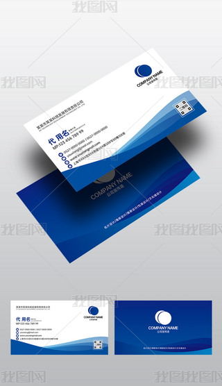 ԭ(chung)(jin)s{(ln)ɫ̄(w)Ƽu׃(g)I(y)˾TƬģ