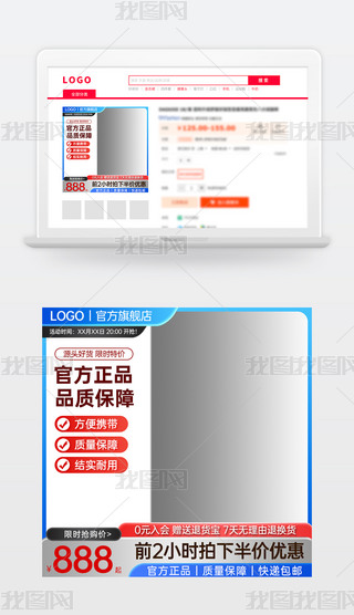 ԭ(chung){(ln)ɫԌ؈̻(dng)NDģ؛(ji)ֱͨ܇