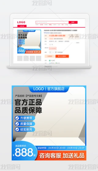 ԭ(chung){(ln)ɫԌ؈̻ӴNDģ؛(ji)ֱͨ܇
