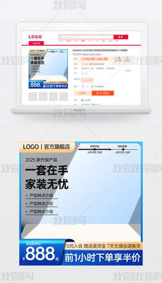 ԭ(chung){(ln)ɫԌ؈̻ӴNDģ؛(ji)ֱͨ܇