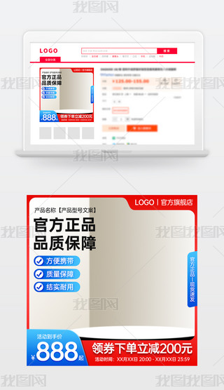 ԭ(chung){(ln)ɫԌ؈̻(dng)NDģ؛(ji)ֱͨ܇