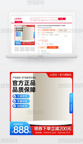 ԭ(chung){(ln)ɫԌ؈̻ӴNDģ؛(ji)ֱͨ܇