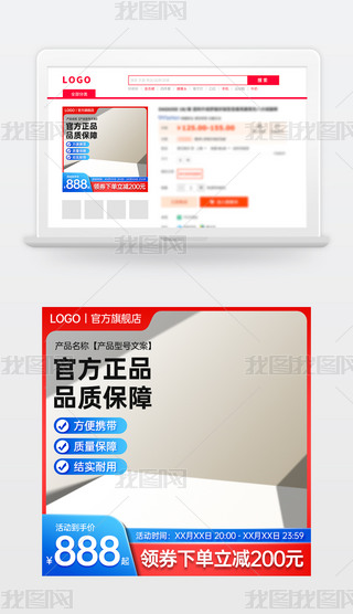 ԭ(chung){(ln)ɫԌ؈̻(dng)NDģ؛(ji)ֱͨ܇