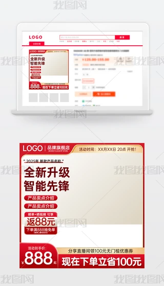 ԭ(chung)tɫ̱Ԍ؈؛(ji)NDģֱͨ܇